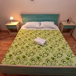 דירה Perunika